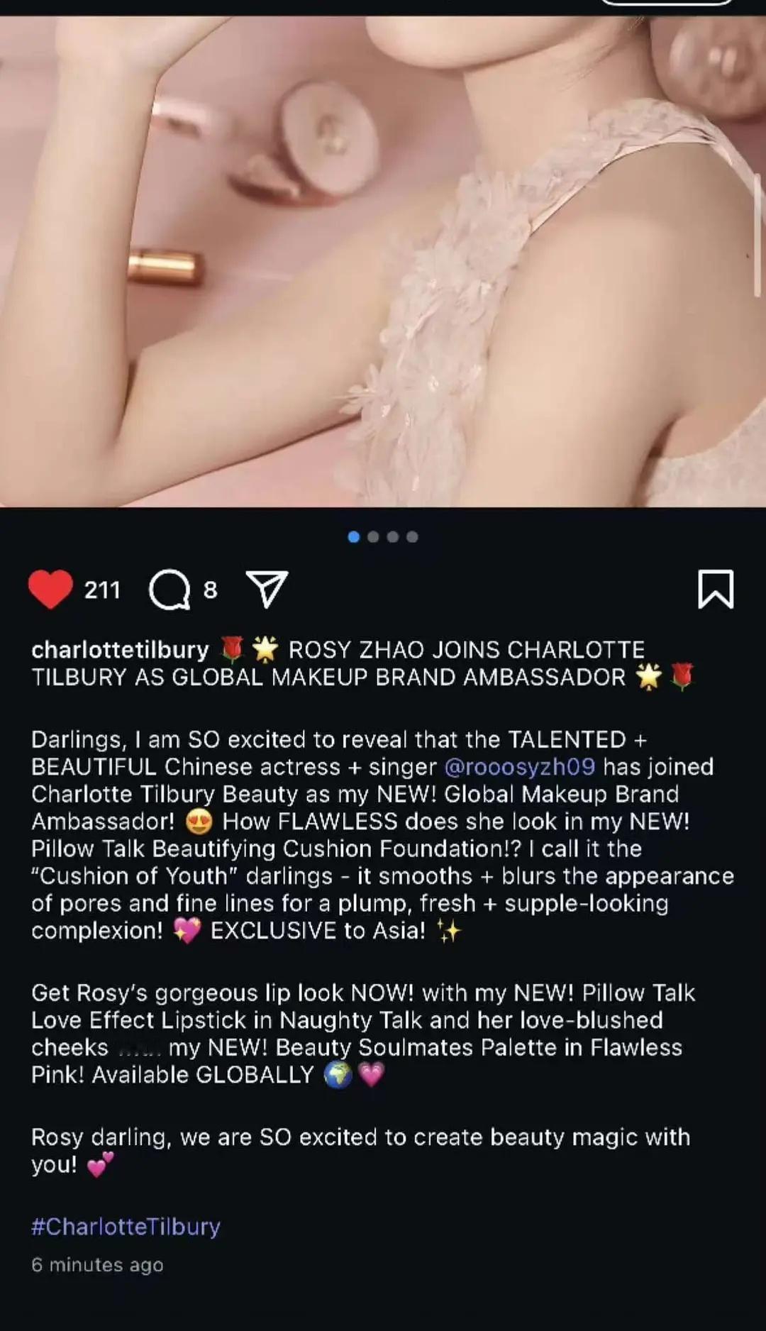 赵露思CT现在在海外是actress+singer，所以就要去音乐节！[全力以赴