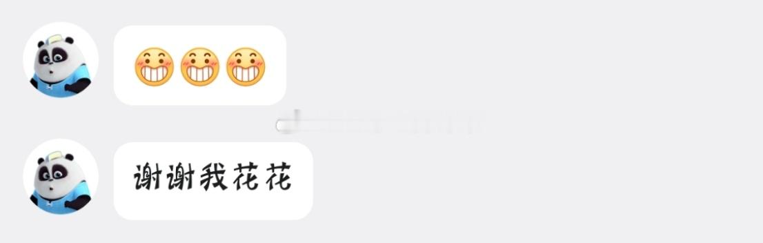 滴滴滴滴滴滴滴滴滴滴滴 