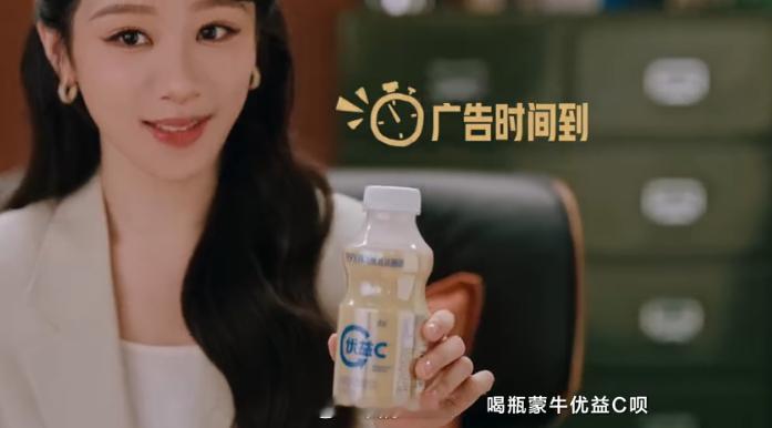 蒙牛是懂世界杯的 看世界杯，怎么可能少得了蒙牛！前两天蒙牛找到梅西、姆巴佩和亚马