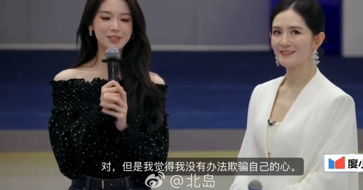 陈瑶播音腔 救命！陈瑶的播音腔也太绝了！知性又温柔的声线，咬字清晰还自带质感，一