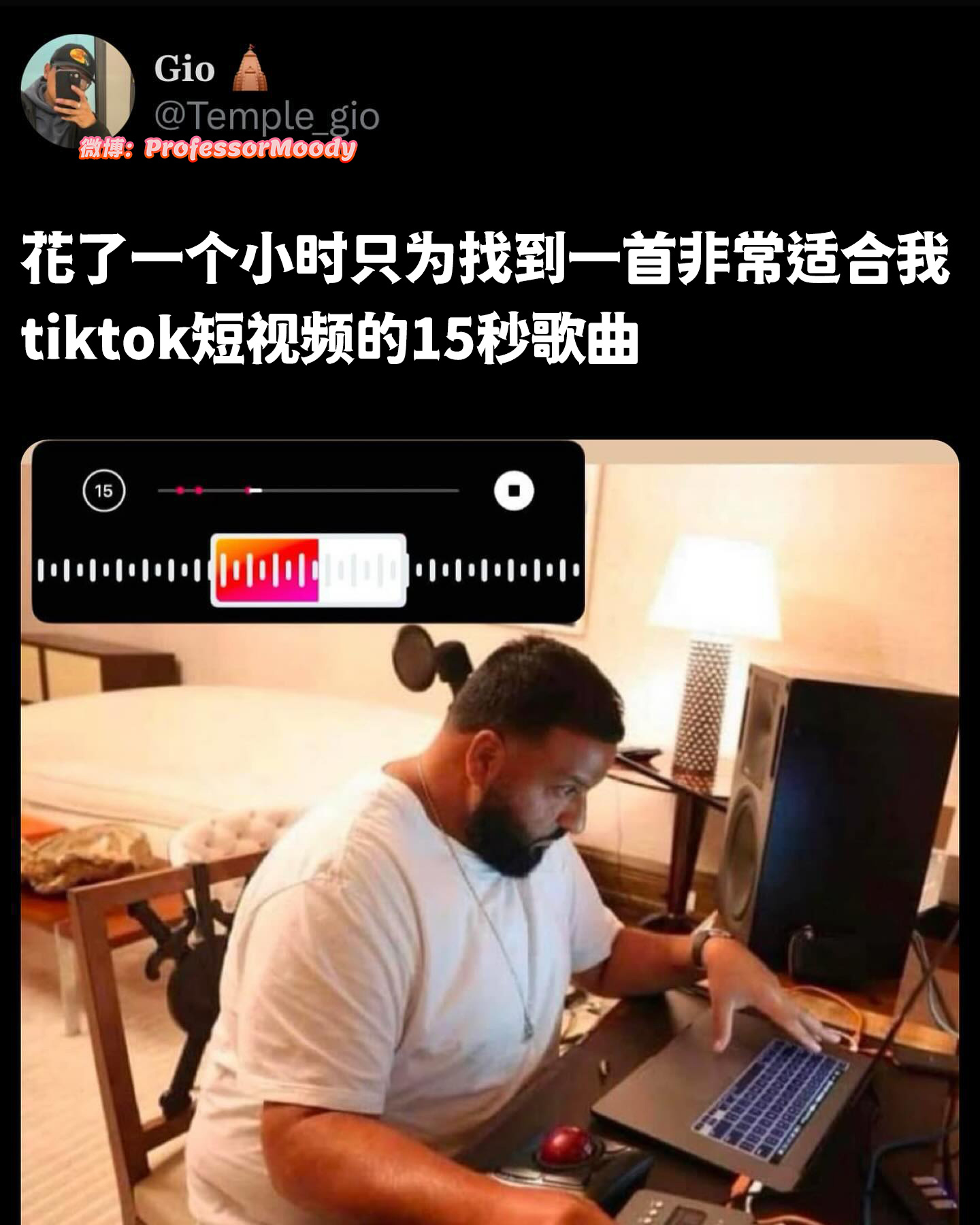 但是没人在乎[委屈] 