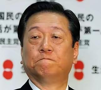 日本资深议员小泽一郎：“仅仅是日本首相的一句话，就有可能威胁到日本国民的生命”。