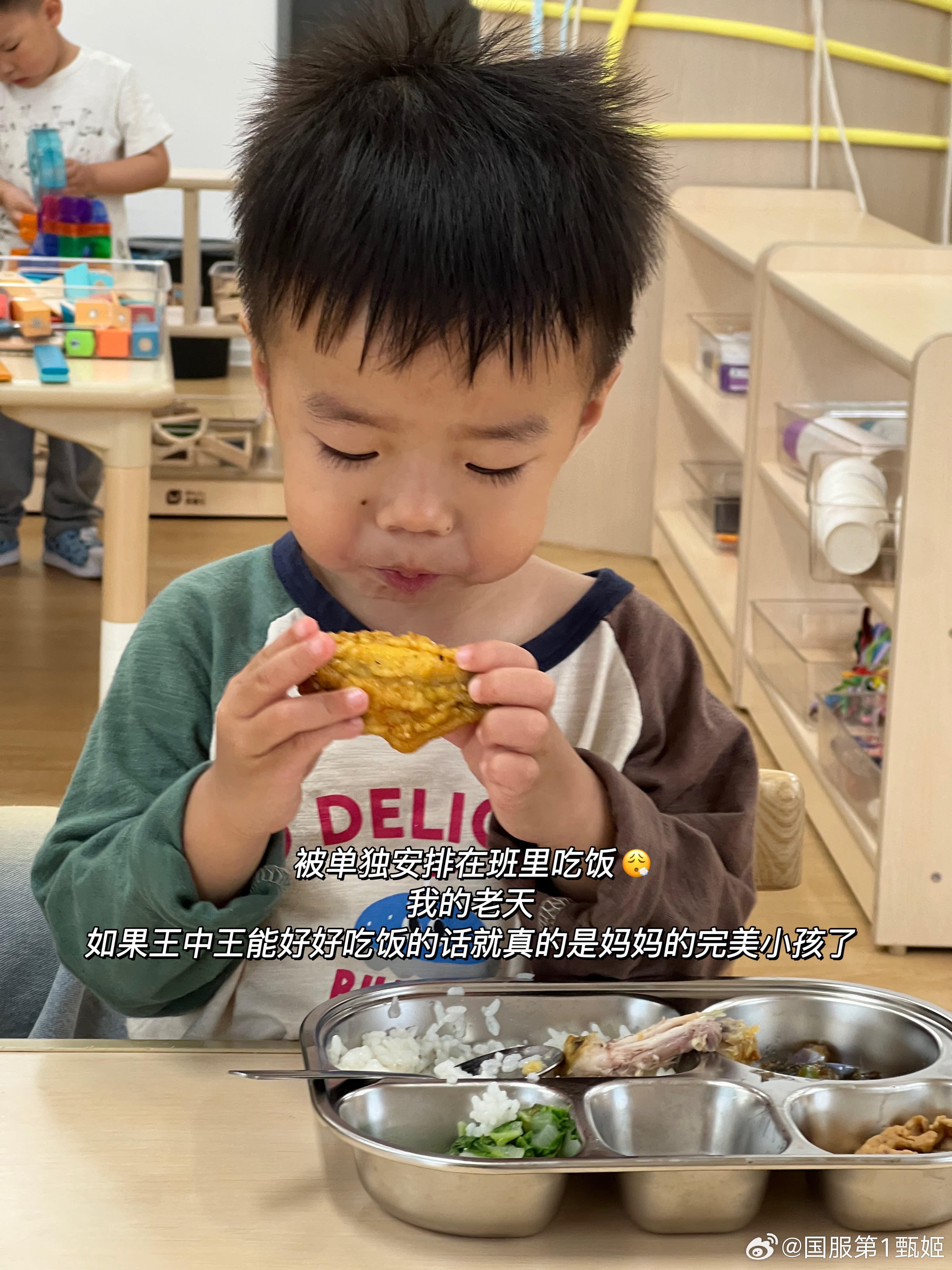 丝滑入园三天～没想到一下子就变成小幼生咯 ​​​