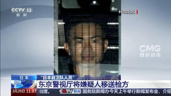 侵闯中国驻日使馆案有新进展，日本罪犯辩护卖惨后悔，不排除从轻发落。

8月5日，