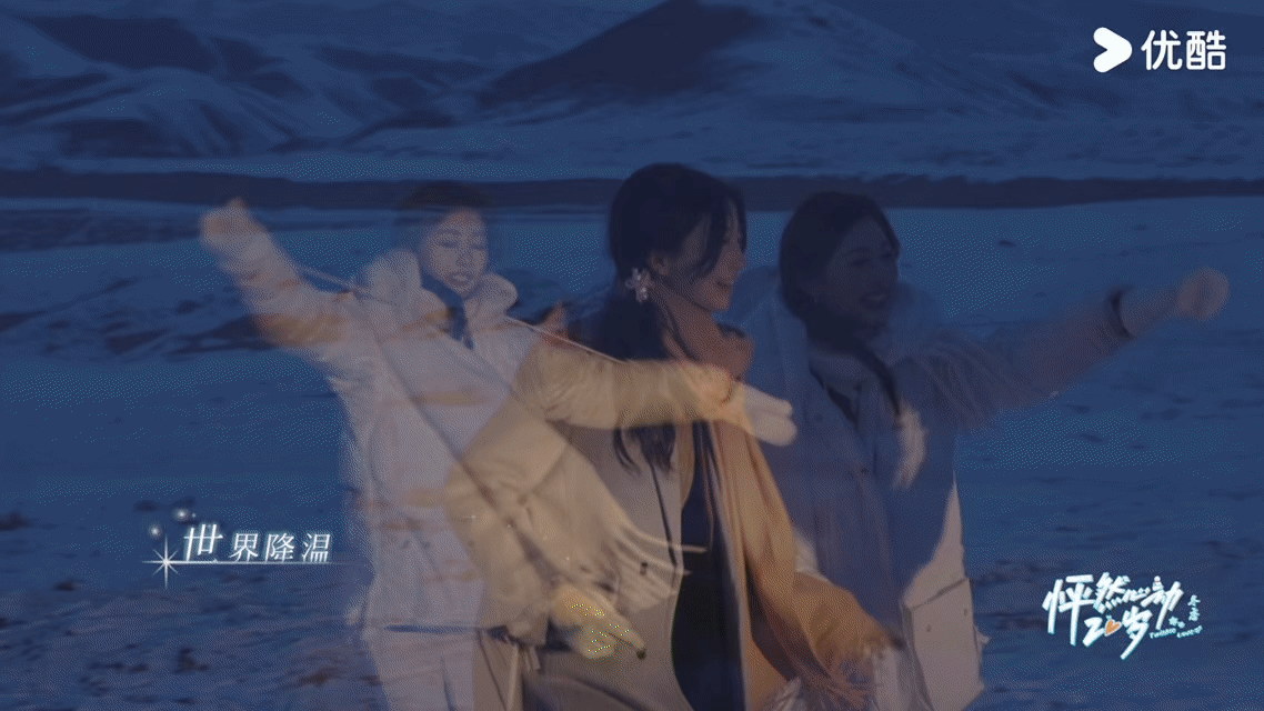 怦然心动20岁MV全是细节✨怦然心动20岁喜欢看恋综的看见这个mv已经开始幸福了