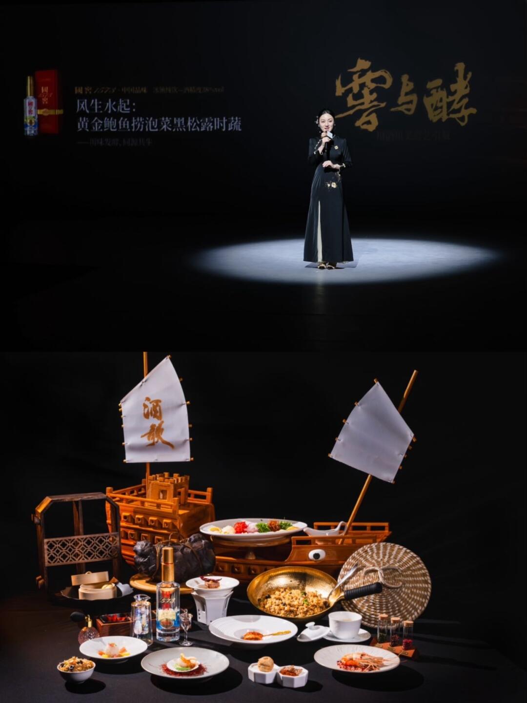 八月夏日🌿这杯浓香穿越百年