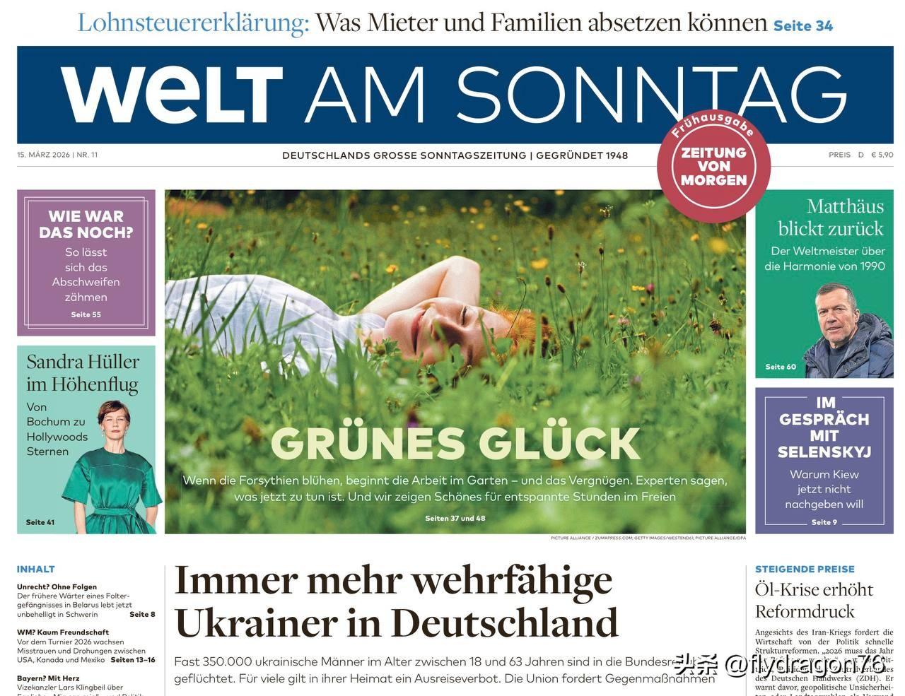 🇩🇪德国报纸《周日世界报》（*Welt am Sonntag*）今天在头版报