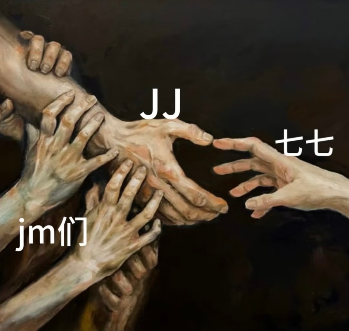 七七毕业作品疑似在挑衅林俊杰粉丝 
