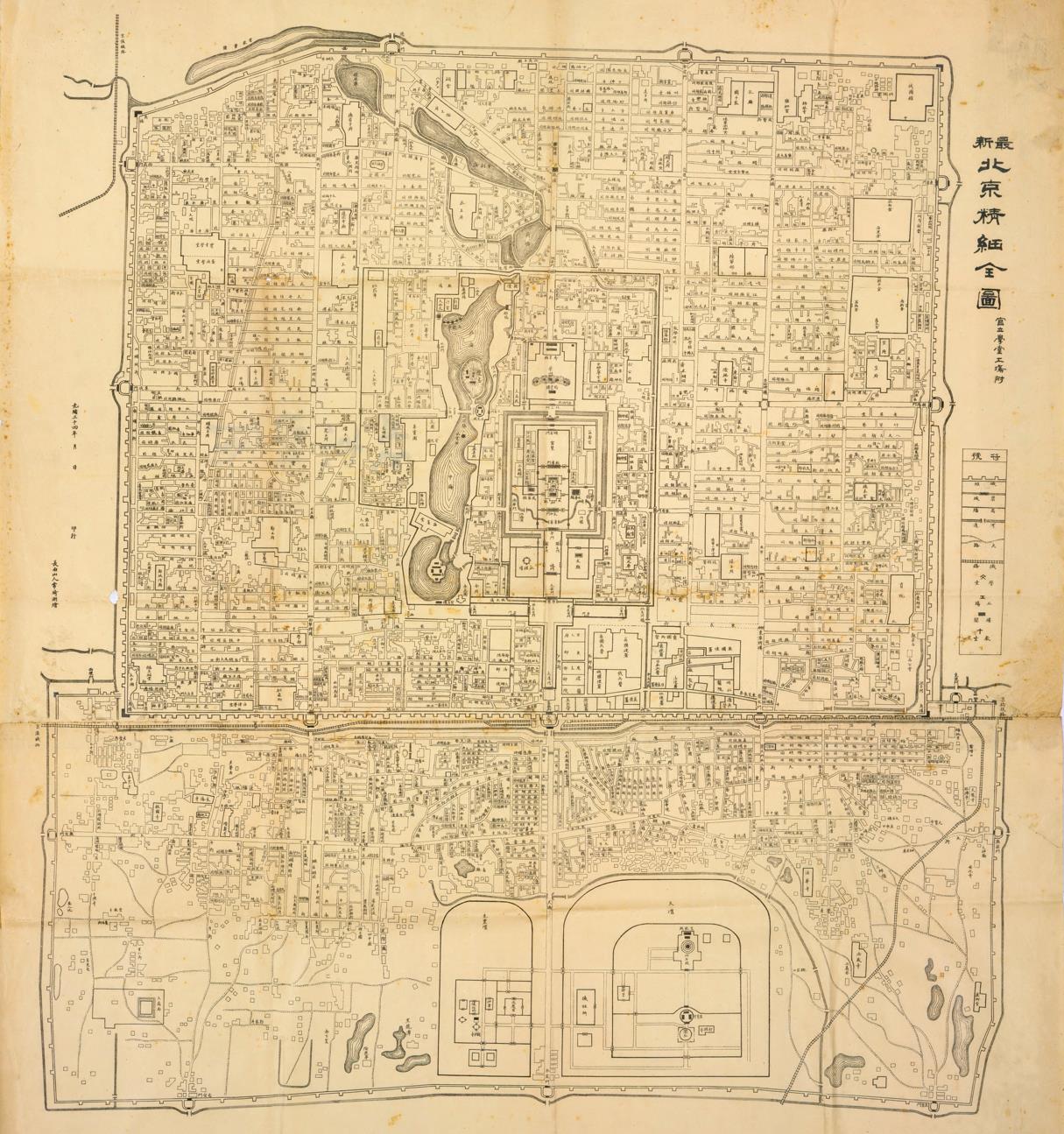 清末北京皇宫及其周边老地图。这是1908年的北京地图。北京老地图是中国...