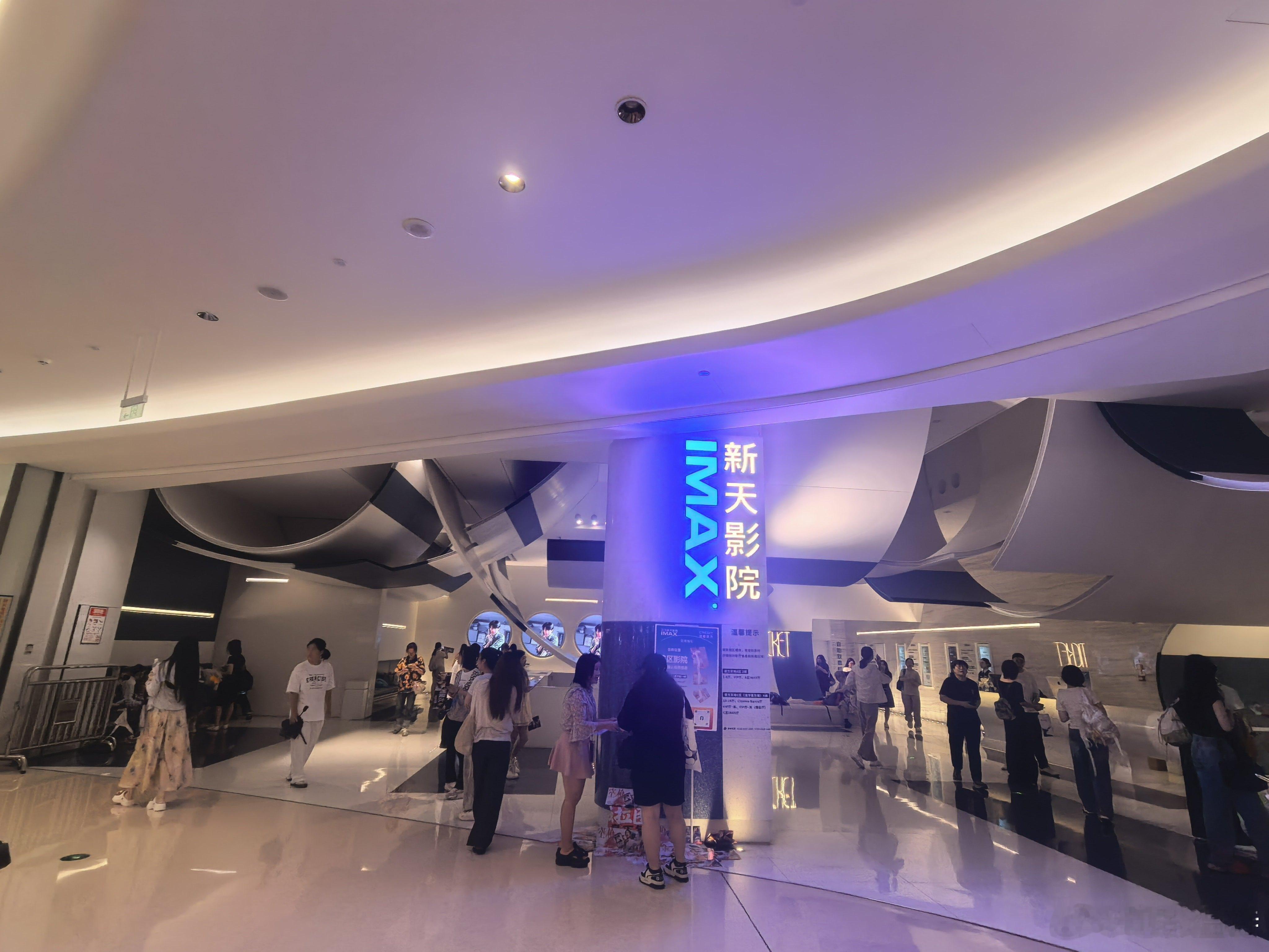听听温特怎么说 来深圳新天影城龙华店看路演，他们家今年暑期档做了1200万票房。
