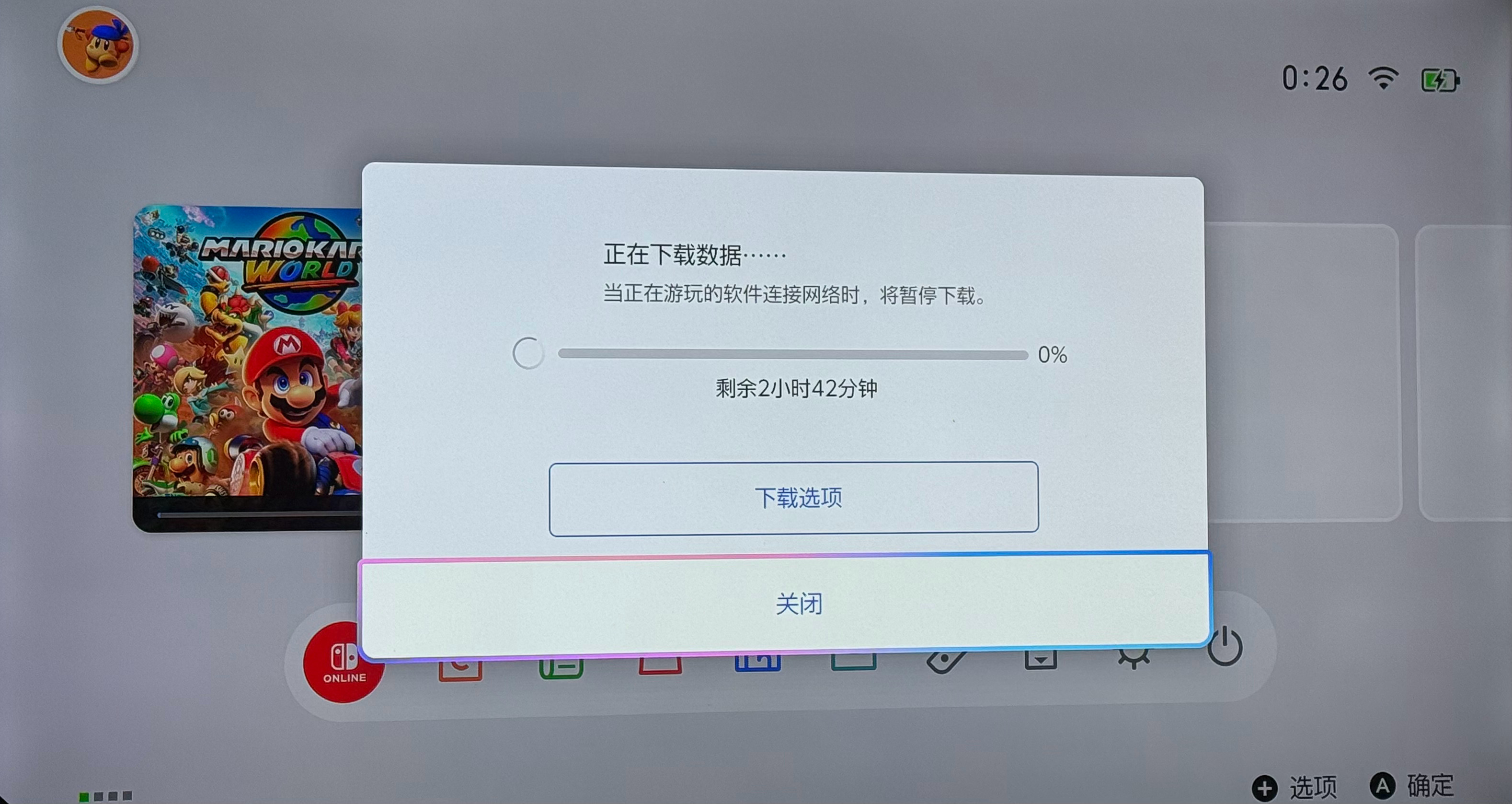 感叹switch2游戏下载好慢啊 ​​​