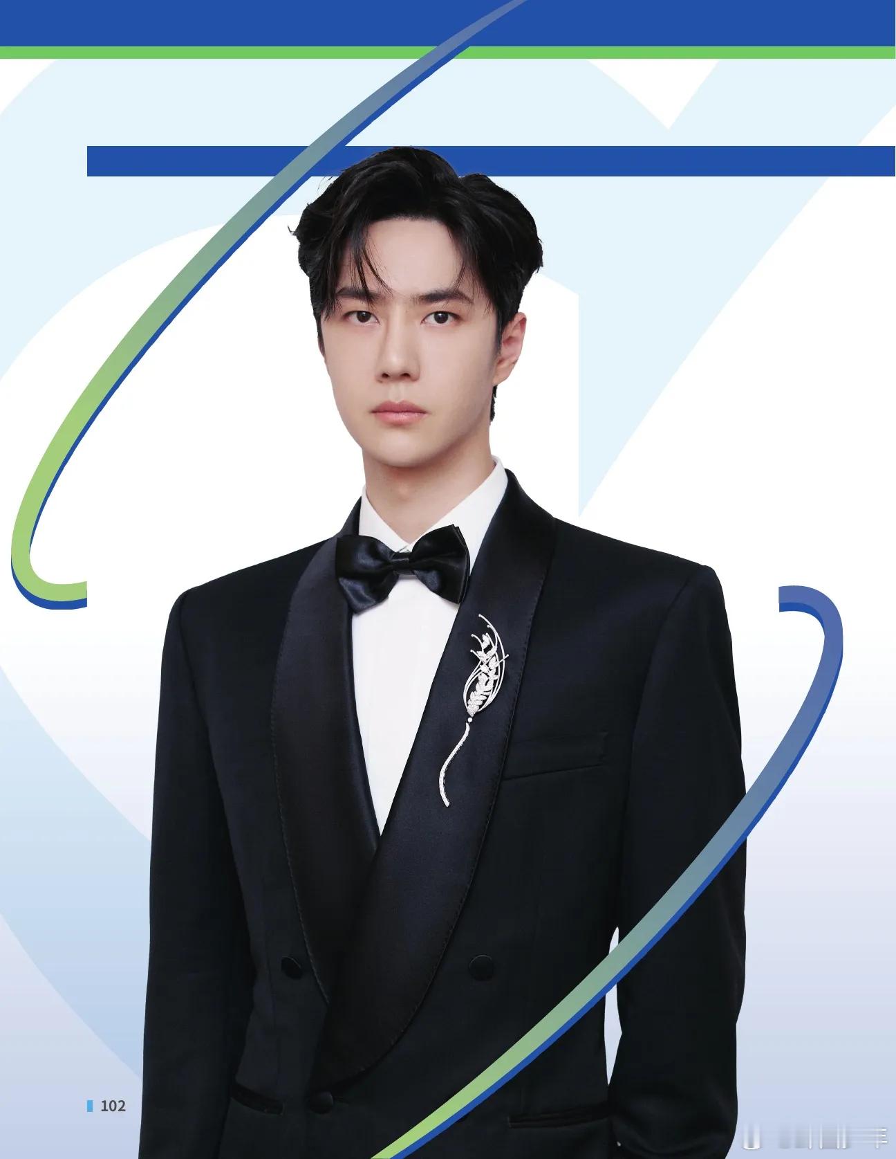 王一博入选年度明星公益优秀案例王一博成为年度明星公益优秀案例 《寻护者》的公益影