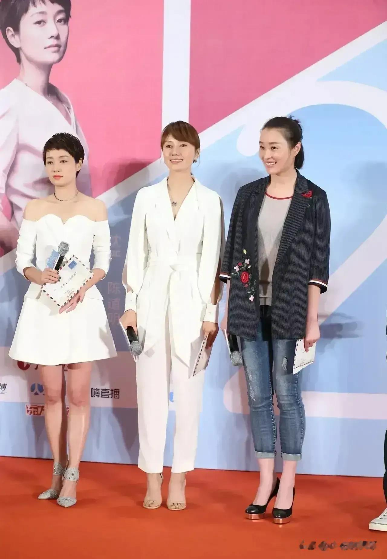 三位70后女星同框，谁的气质最佳？
马伊琍，1976年生，身高164cm，上海人