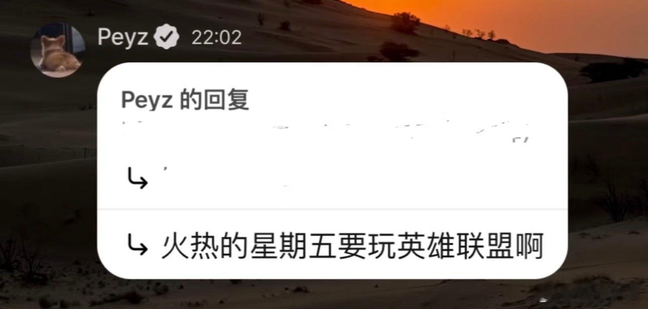 lol梦男完全体cr.Garrrrrrrrix2026lck英雄联盟