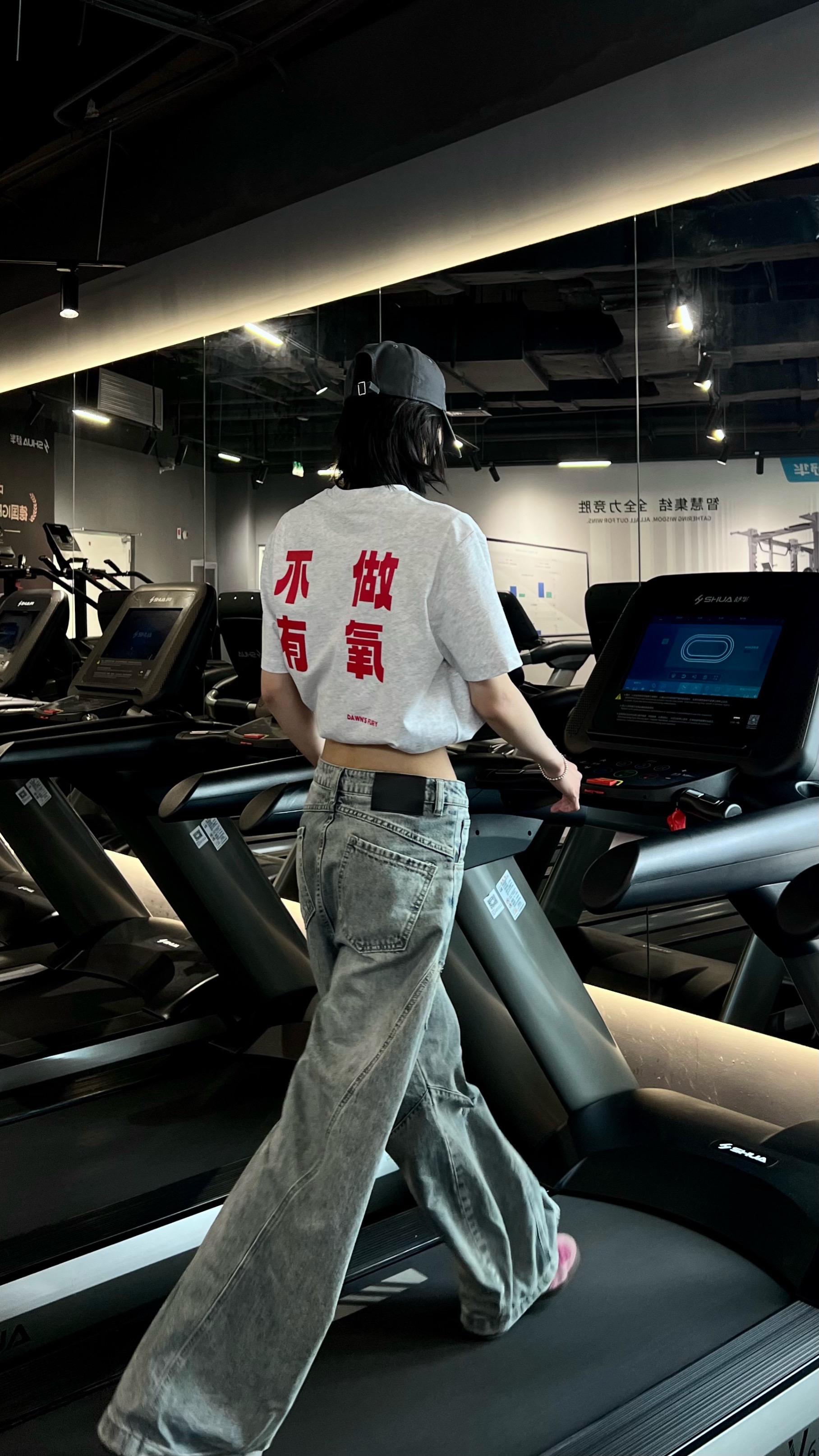 姐妹们答应我做完力量训练不要做有氧 好吗
