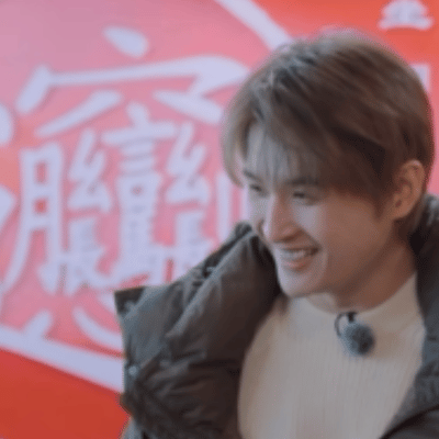 张远演我嗑cp 嗑学家bird 