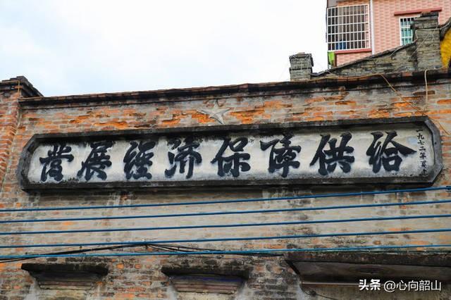 二分钱一合火柴的时代有的确凉吗?
那时党中央、国务院向全国发出的号召是：发展经济