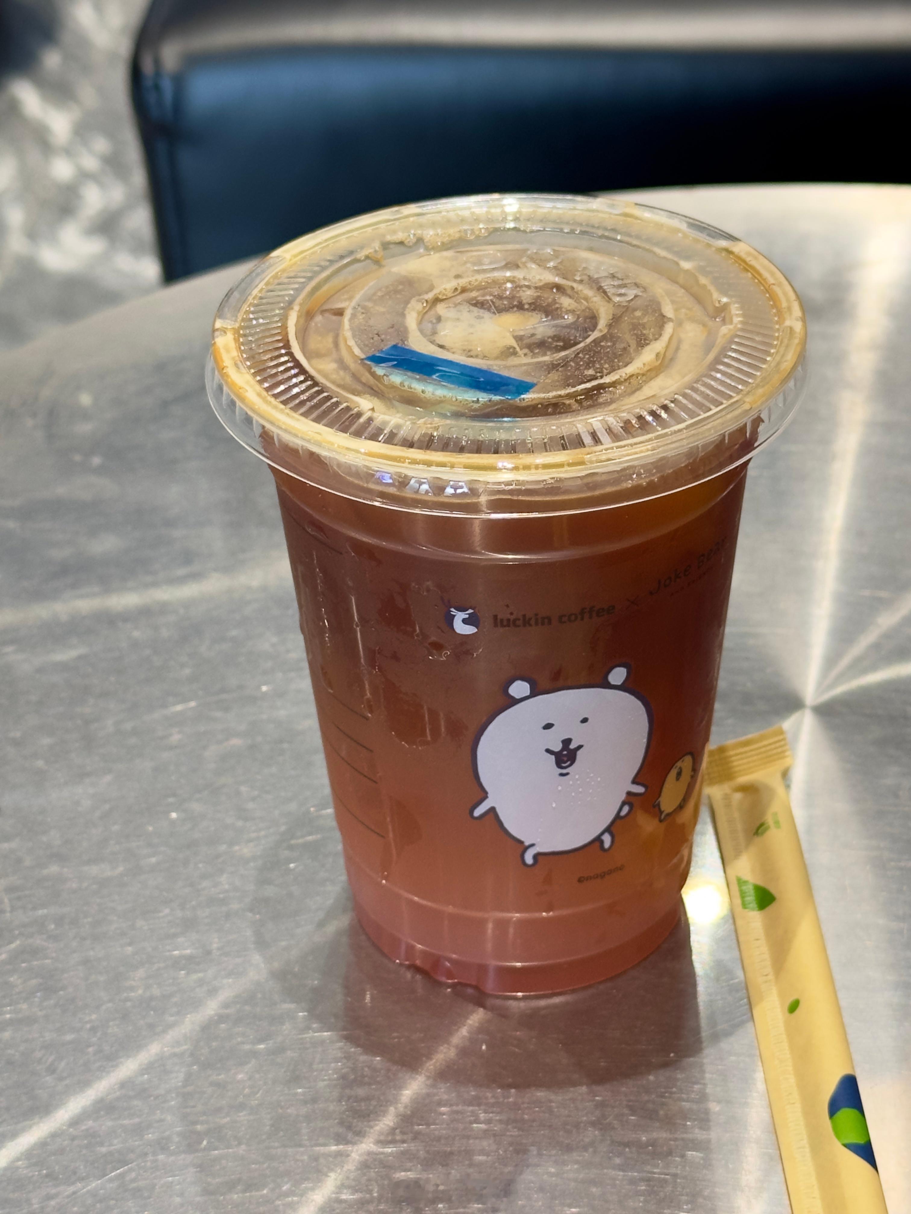 周六，抽两杯瑞幸给铁粉，点赞就能参与抽奖  抽奖详情