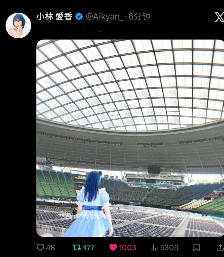 香😭 