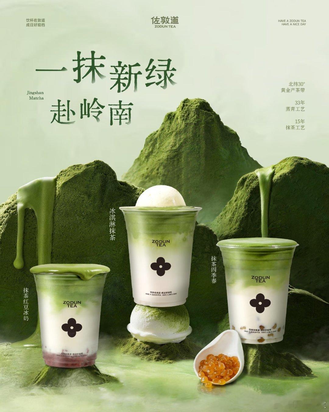 LV不能挪用中式纹样反向起诉中企佐敦道这是还没“养肥”？？？