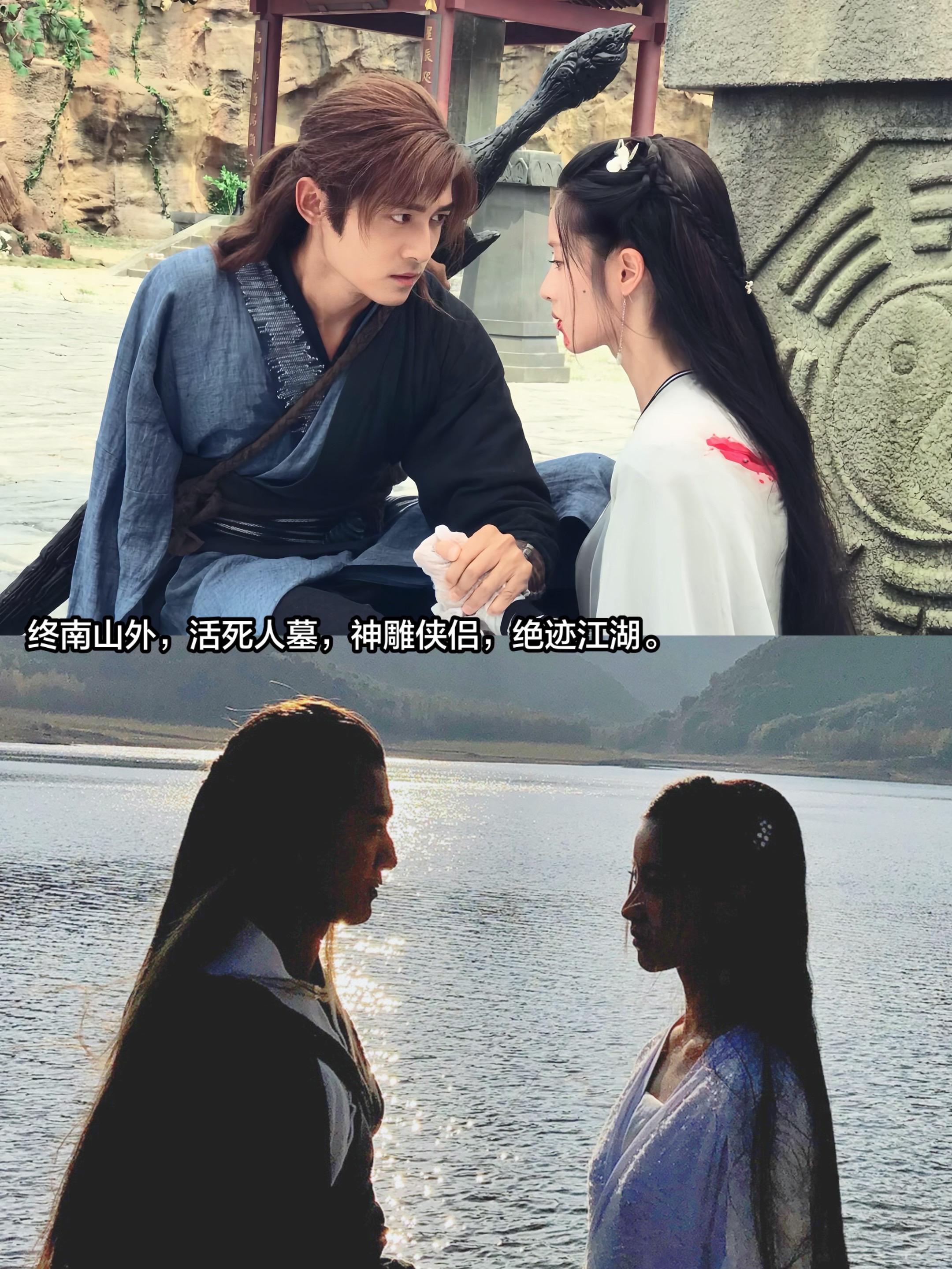 是杨过小龙女，没有不等的理由 ！！