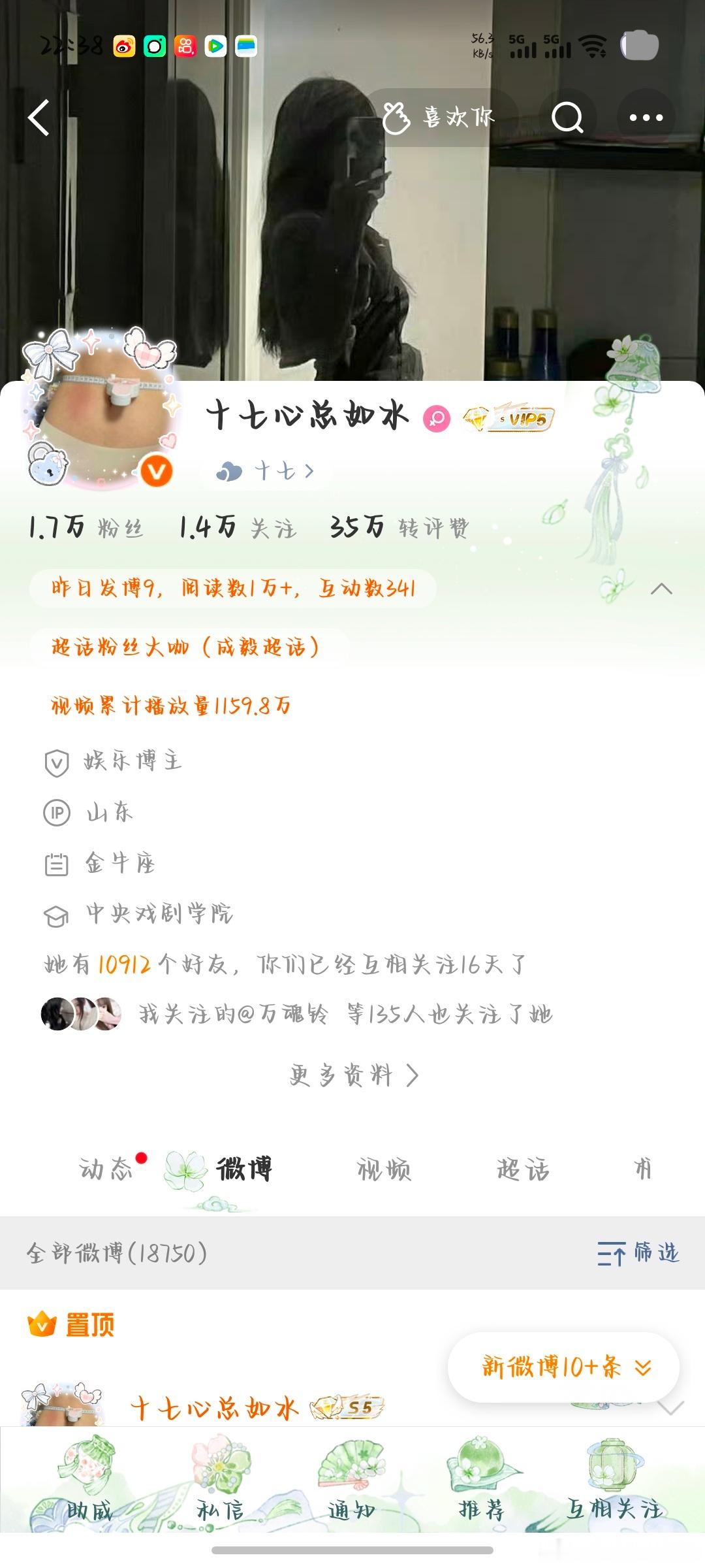135个hy来咔 ​​​