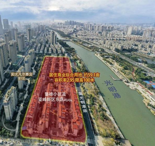 【福州台江鳌峰东片区规划出炉！金融街CBD将新增多栋100米高大楼】
福州台江金