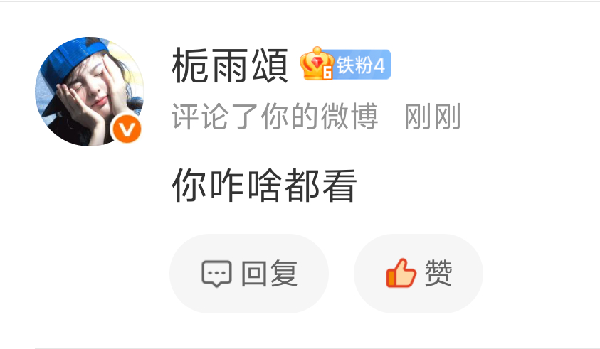 评价我的主页复杂程度： 