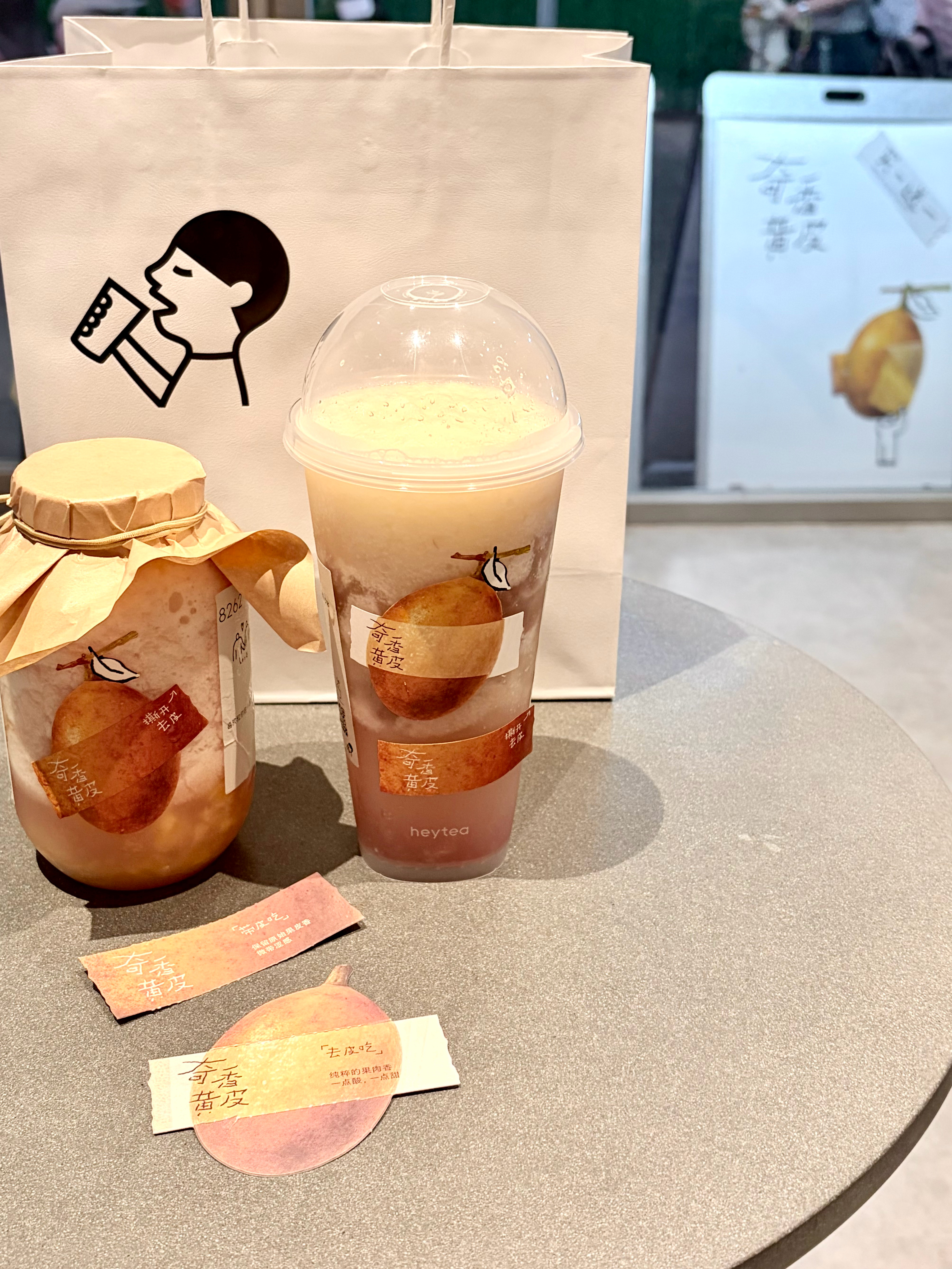 依旧买一送一时刻😋 