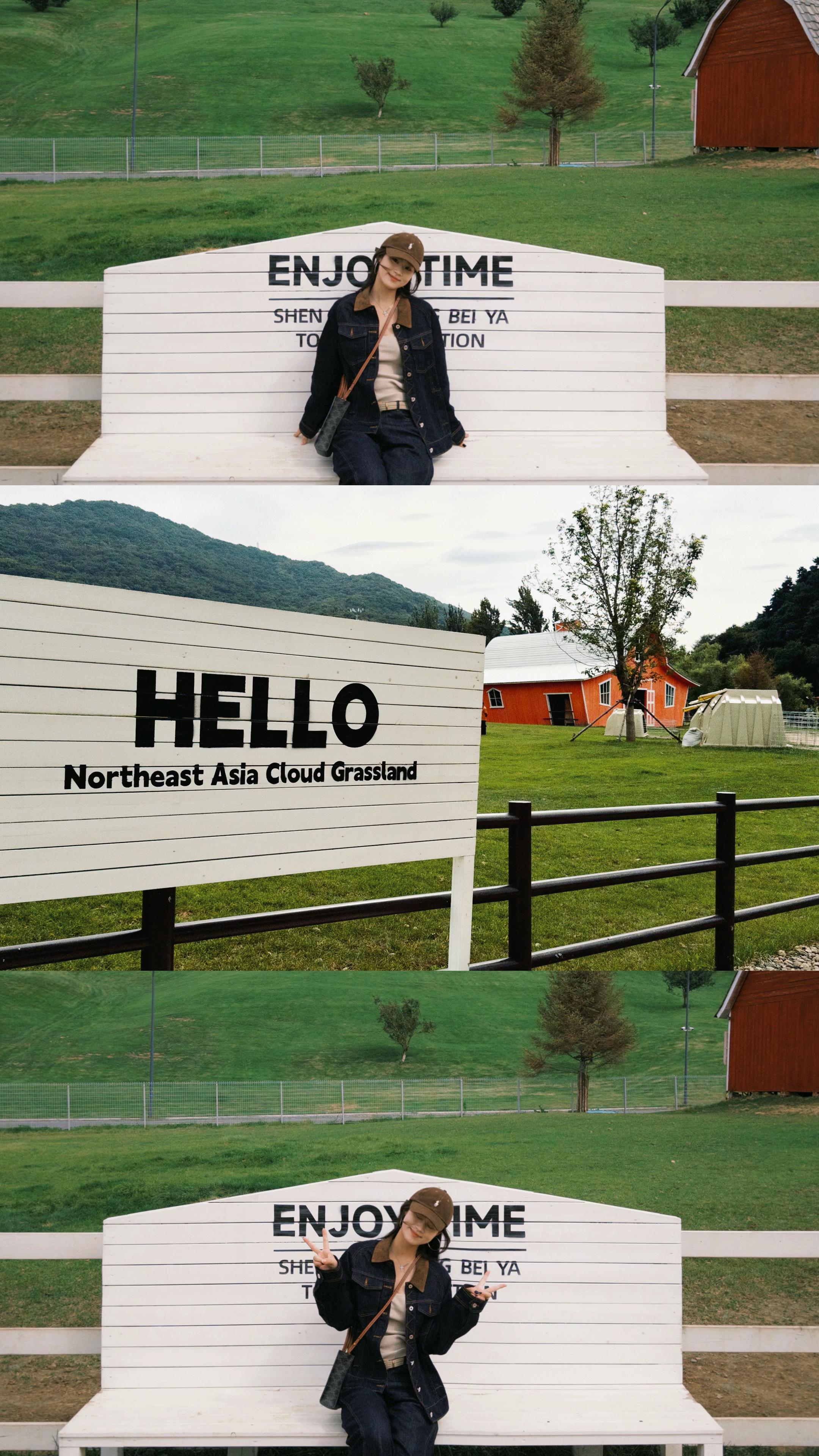 属于沈阳人自己的“阿勒泰” 漫步在云端草原 风是自由的 我也是～ 又一...