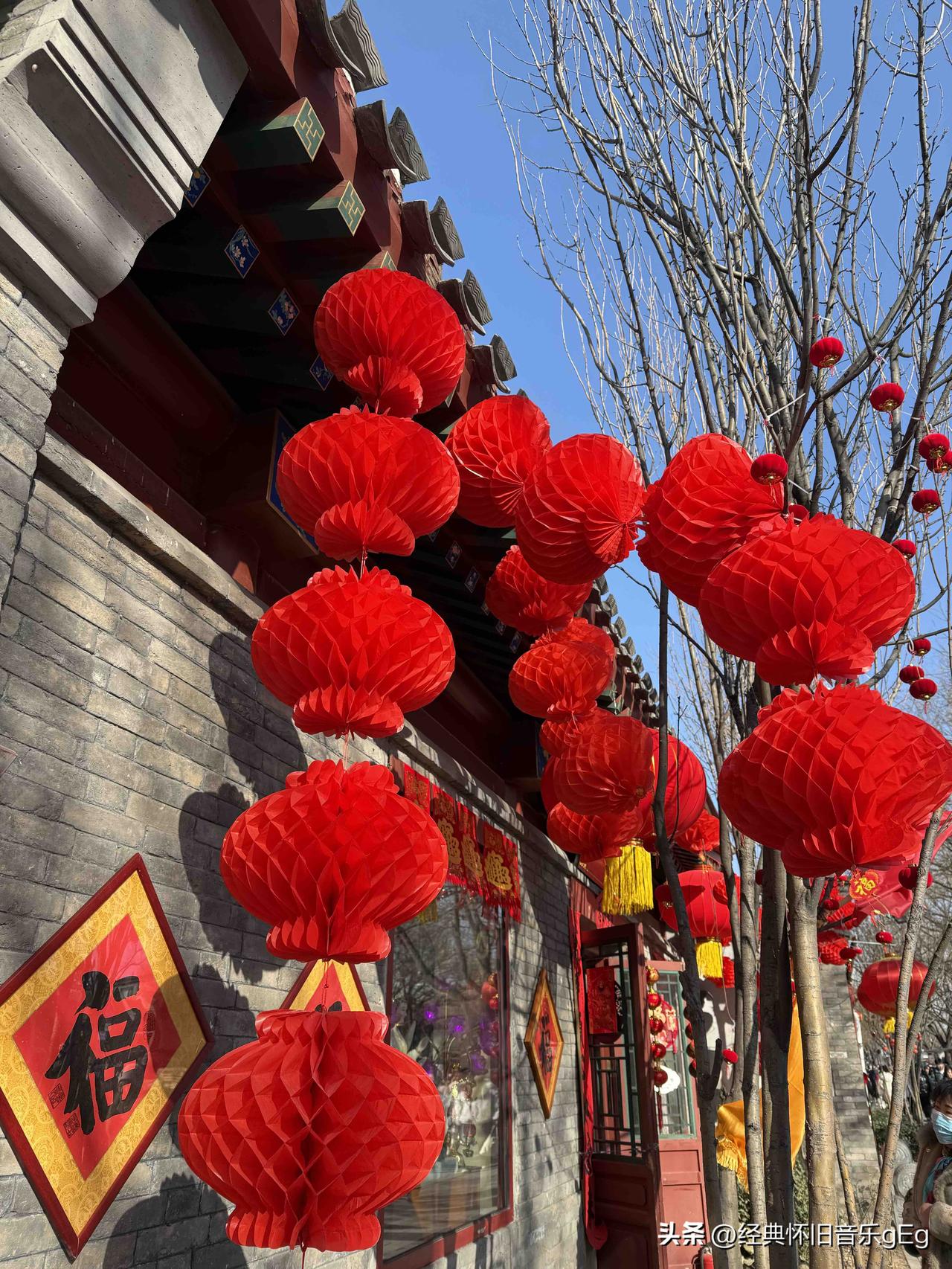 福气迎新年新年愿望，健康平安，八方来财四季平安，事事顺心如意