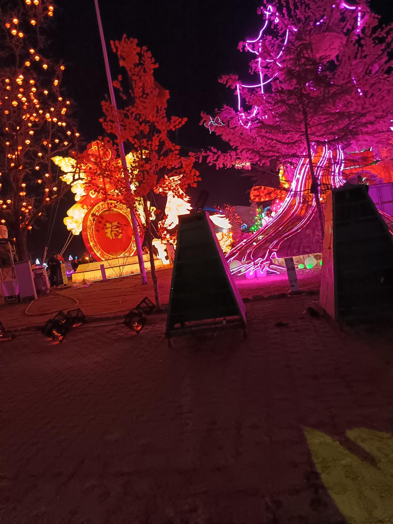 天南地北大拜年