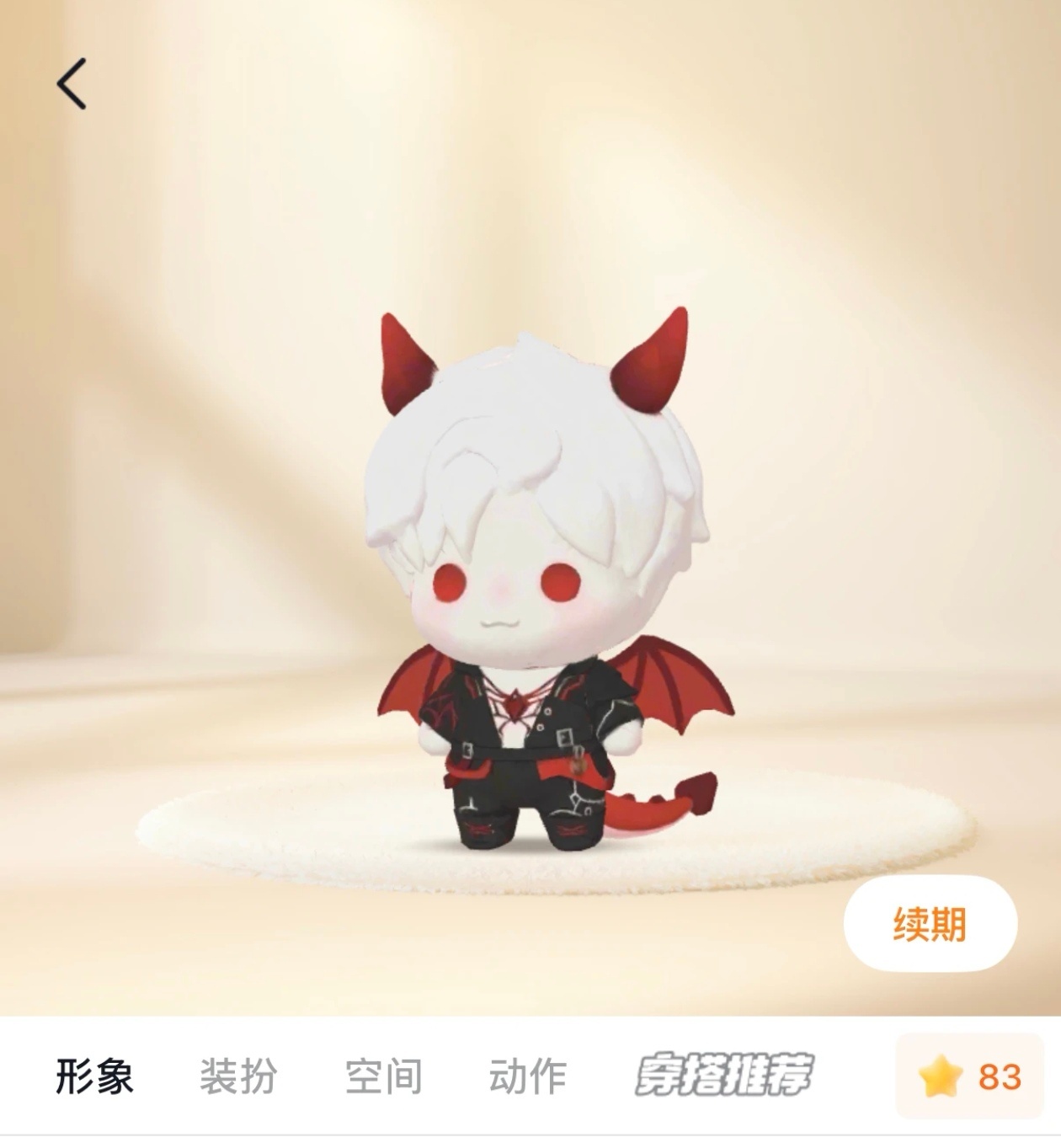 我以为老头那边一言不合🎲创意，想效仿祁煜结果设计出来了一个完全不可爱的唐人小火