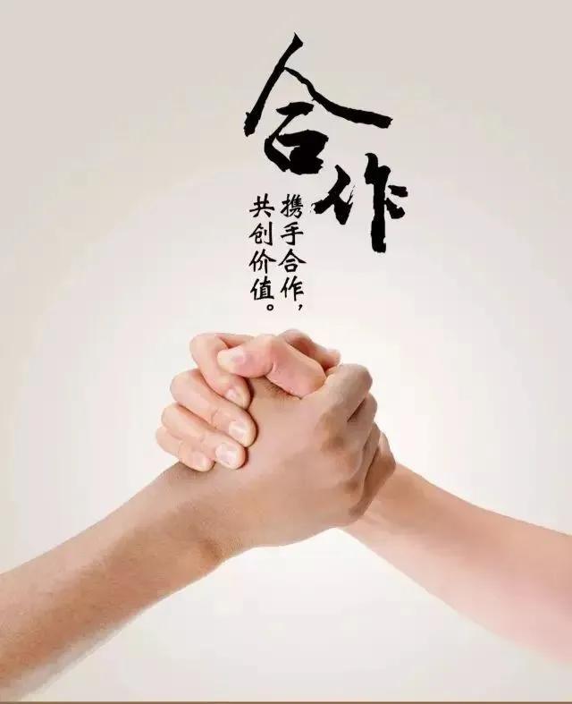 LP与GP：私募基金行业中的共生共荣!

原工行现券商  资本市场资深人士   