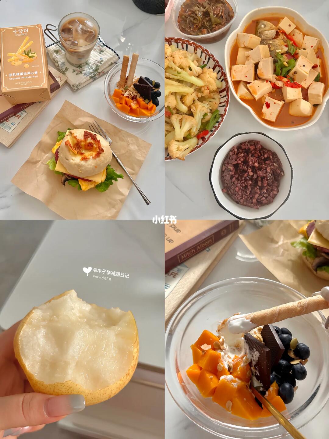 减肥，干净饮食真的能瘦