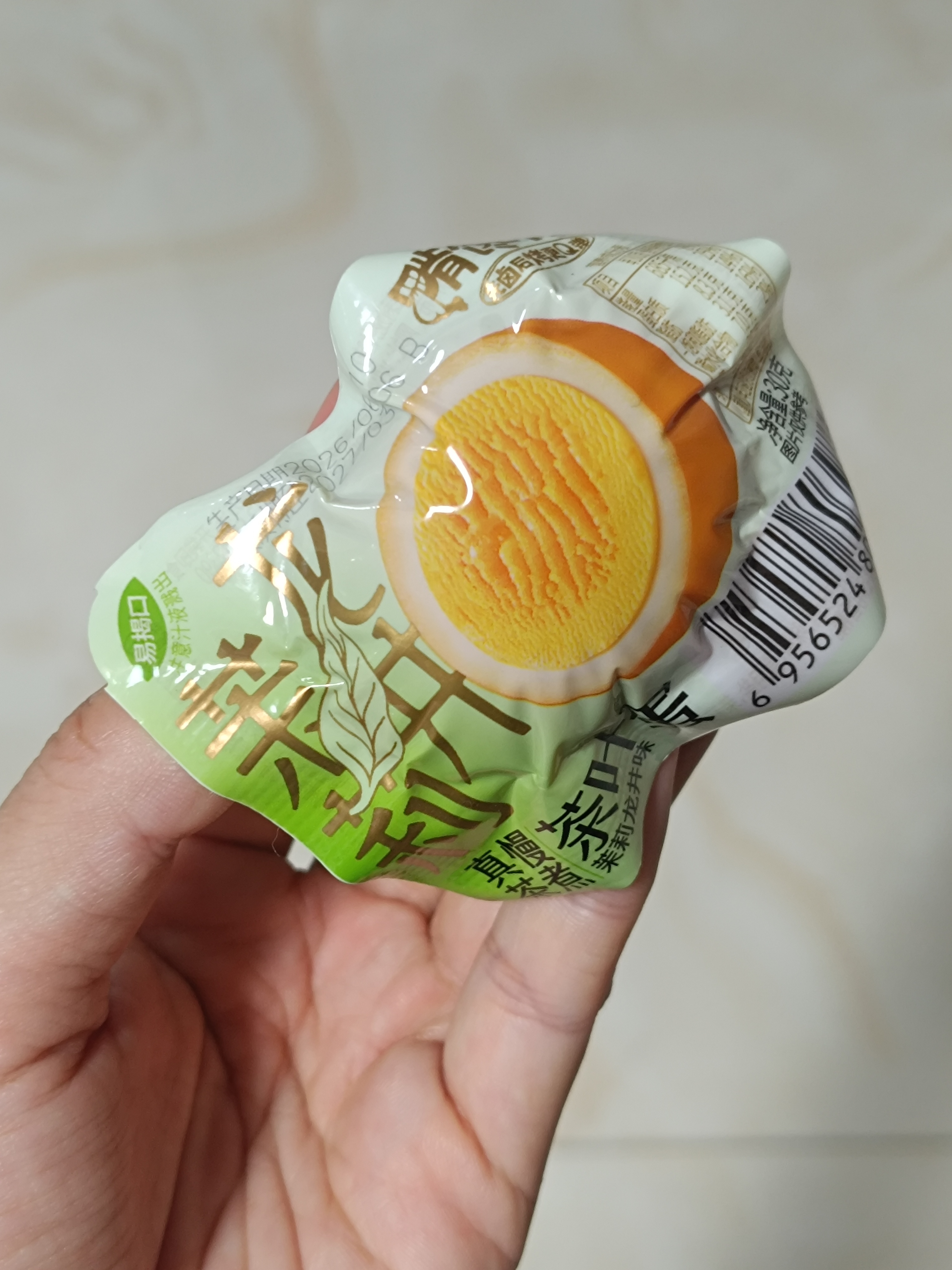 今天犯蠢了，白瞎了一天，不过五六点去骑行还不错。去了新的地方沿着河两边来回骑，比