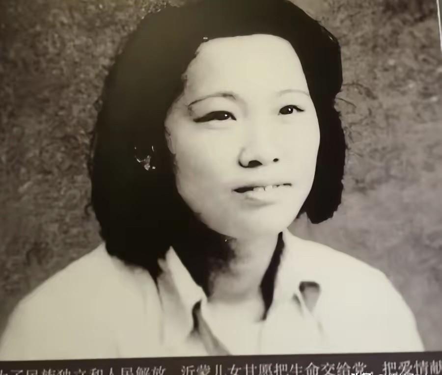 1950年，解放军连长转业回家，可在登上军车的时候，他却发现一个衣衫褴褛的女乞丐