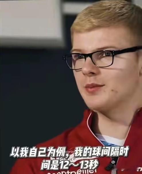 小布过分了！居然提议加快发球间隔，要加快到12秒！

小布为什么有这种提议？
其