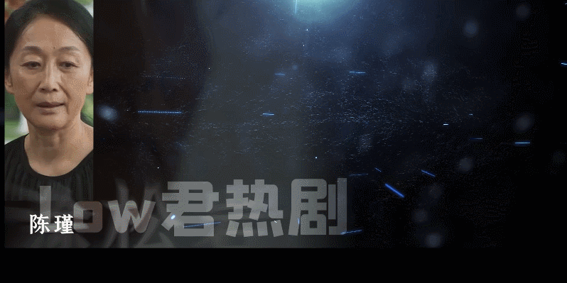 #金融版人民的名义##城中之城男人间的宫斗剧# 城中之城你们真的不是金融版人民的