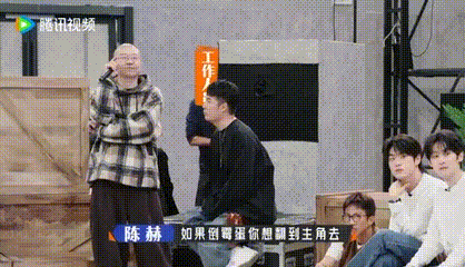 陈赫反驳倒霉蛋不能当主角奋斗吧人生 陈赫一开口瞬间梦回曾小贤，倒霉蛋主角天花板本