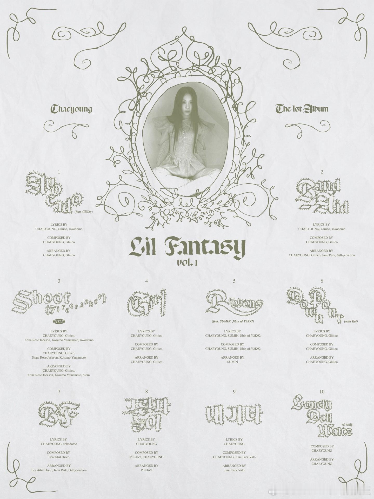 TWICE孙彩瑛 solo正规专辑《LIL FANTASY vol.1》曲单公开