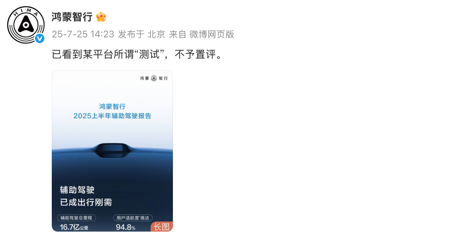 这两天关于dc的那个测试，确实讨论挺多的。也有一些不明所以的被部分带节奏的给带进