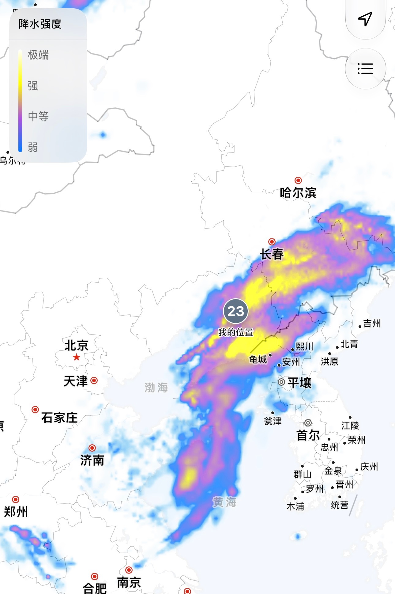 沈阳暴雨据说单日降水破纪录了