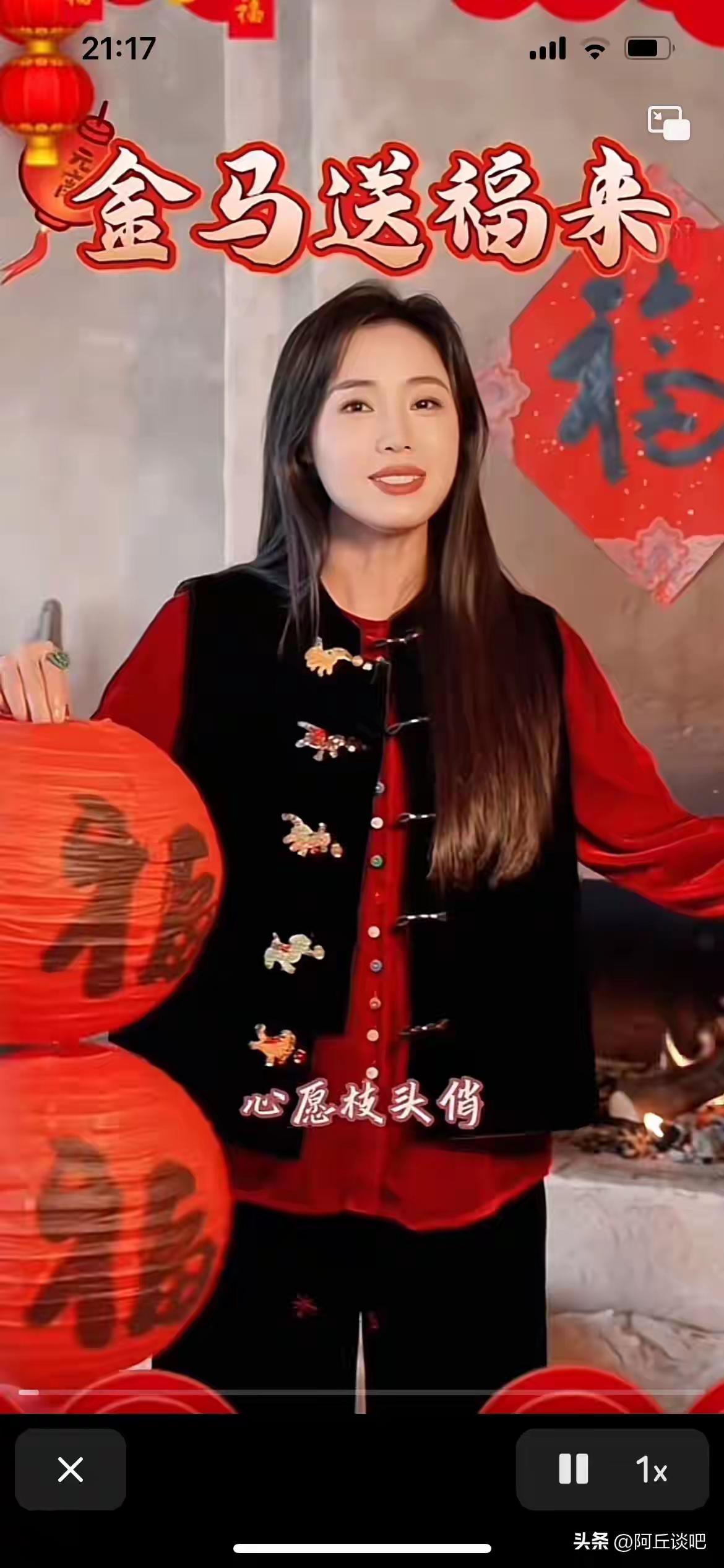 云朵老师新年送祝福了，新歌也是在发行中，虽然她出来单干有许多不同的声音，但是我觉