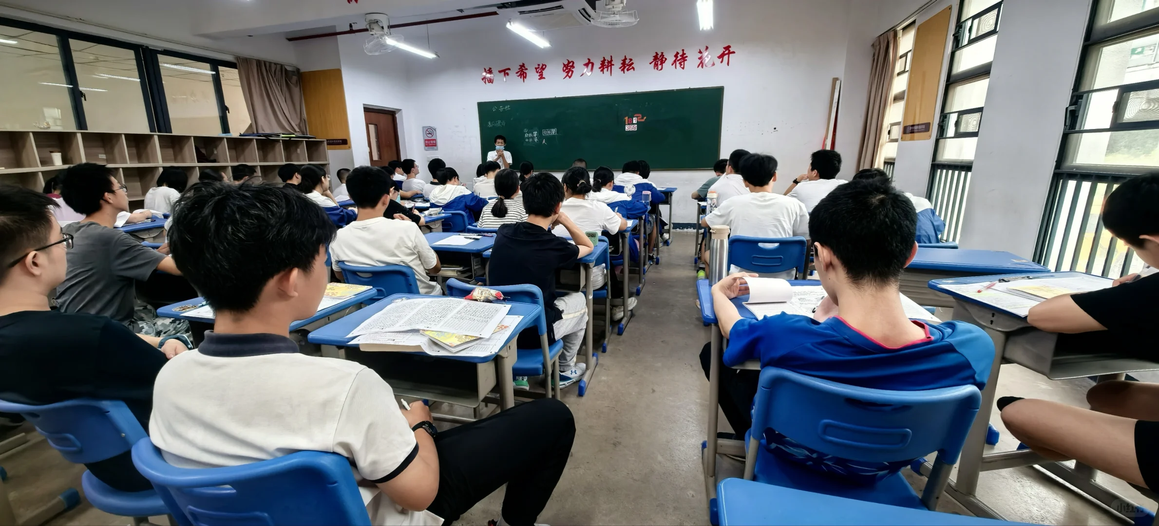 给超级学霸上快写课