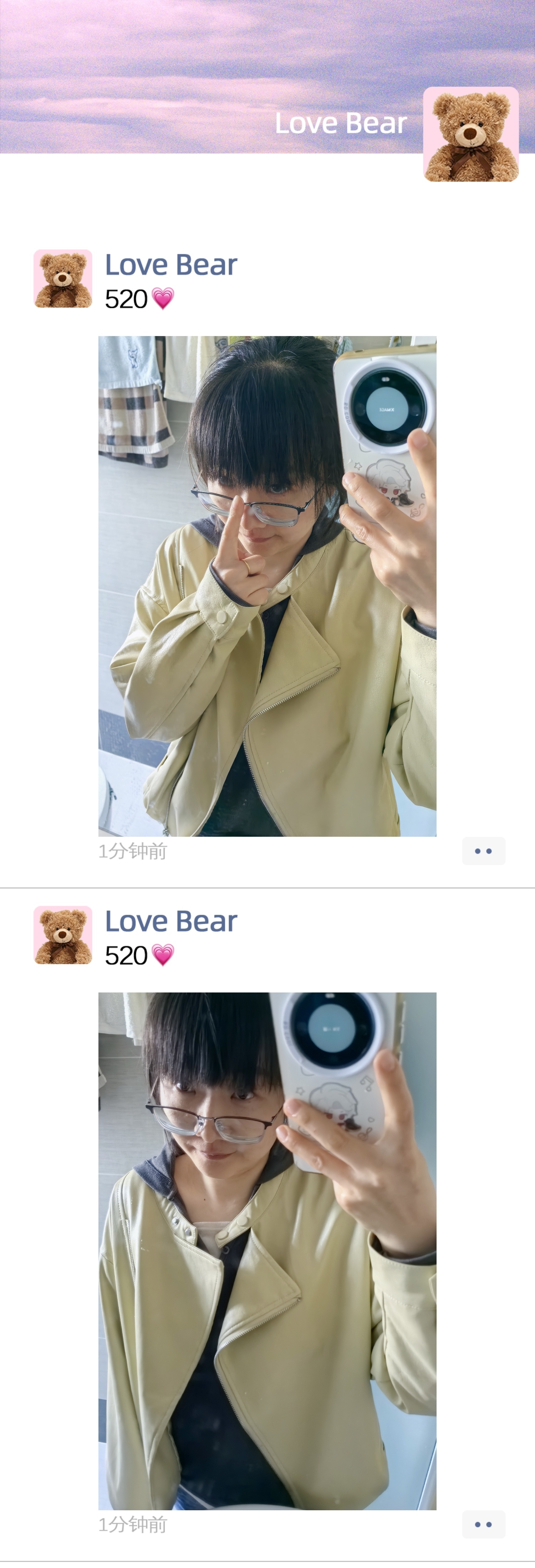 我发现天秤座的审美是可以，我从小到大，自己都不太会选衣服，但是我亲妈和我婆婆，两