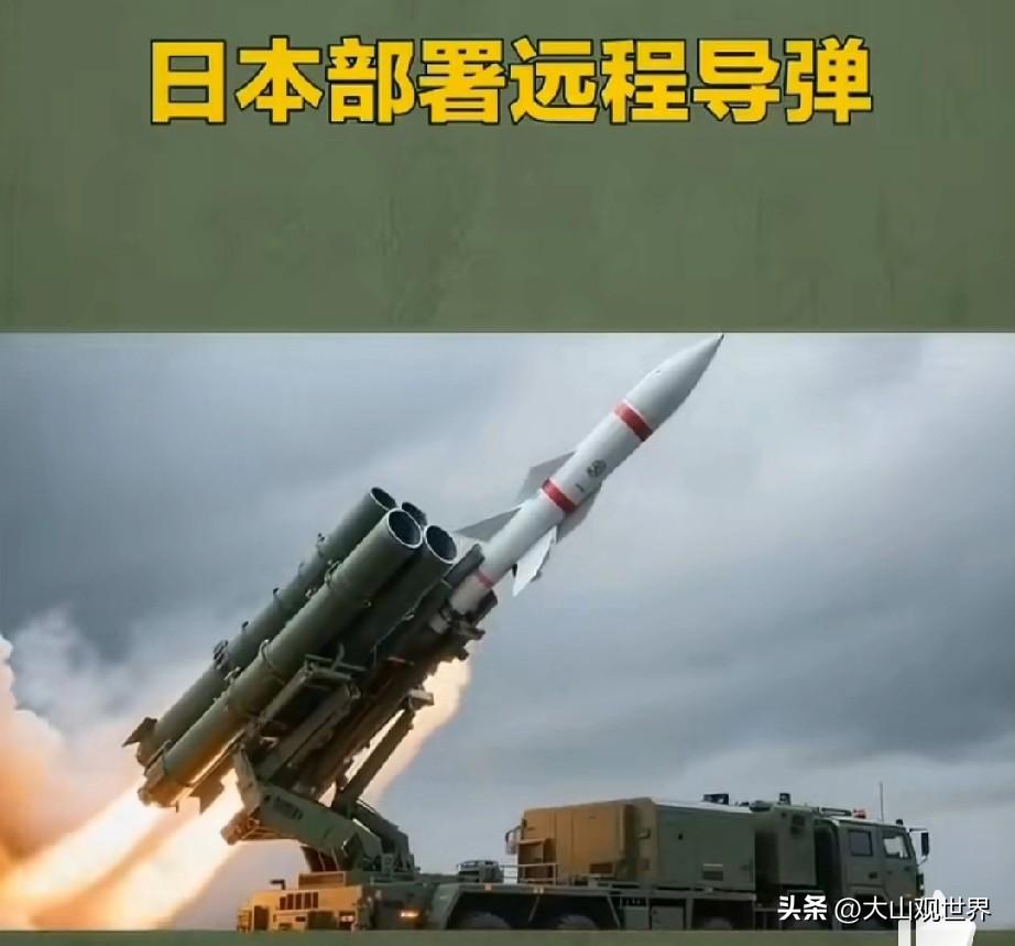 咱就说这小本子，你但凡一会儿没盯着他，他准搞小动作！
 
这不，趁美国在中东忙得