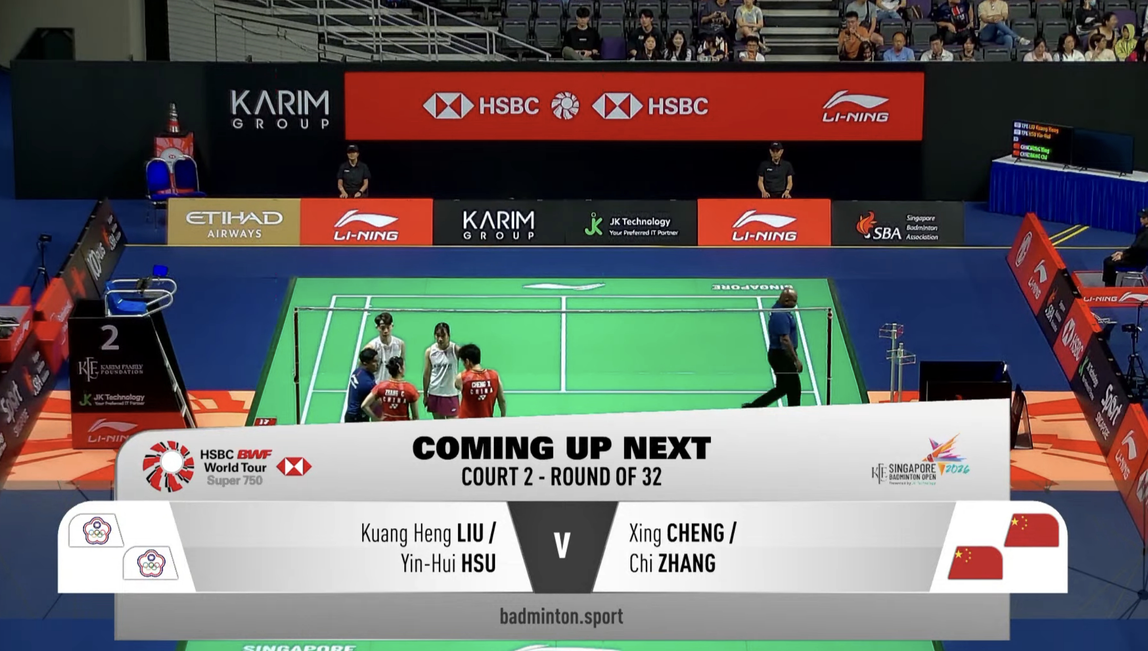 程星/张驰🇨🇳 vs 刘广珩/许尹鏸，比赛马上开始！2026年新加坡羽毛球公