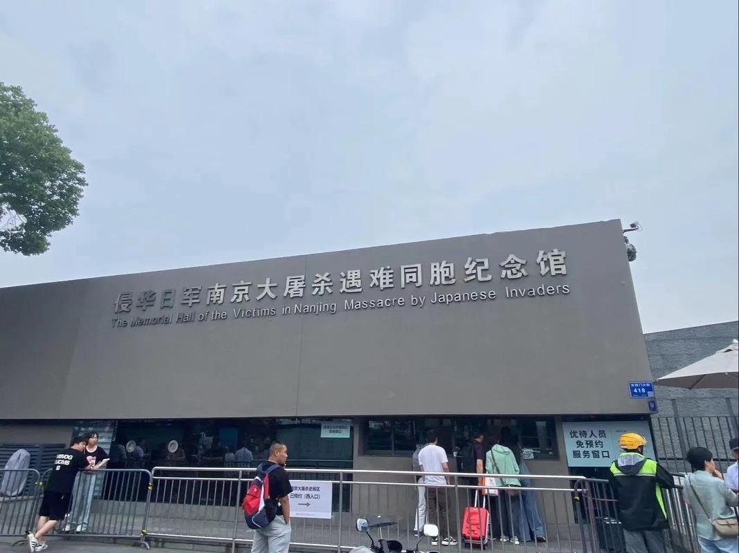 2025年12月13号节目预告———：“中国南京大屠杀节目预告：“明天为他停留一