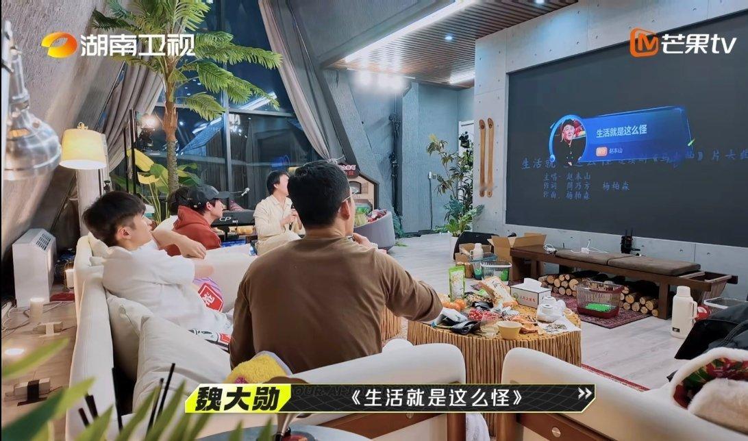 #郭麒麟一开口味儿对了##郭麒麟一嗓子差点把我送走#郭麒麟《我们仨》一展歌喉，为